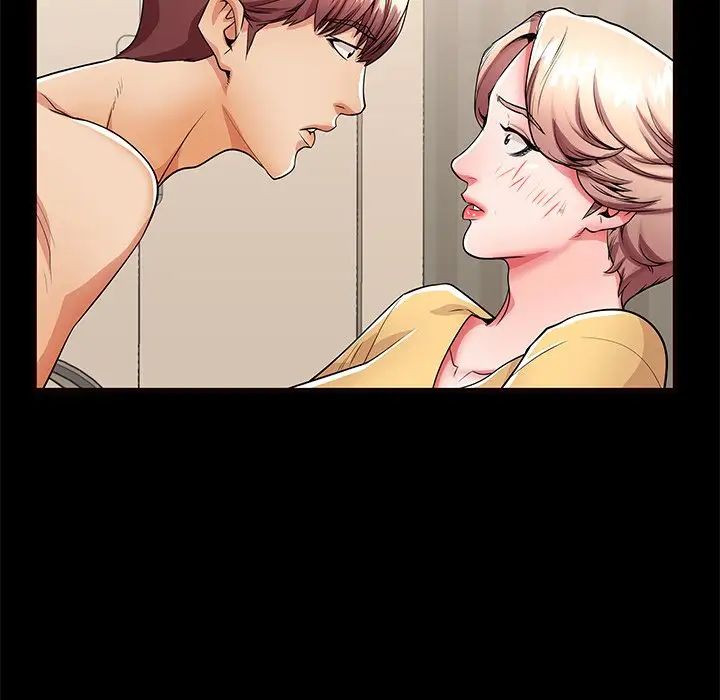 失格妈妈第56话-最终话