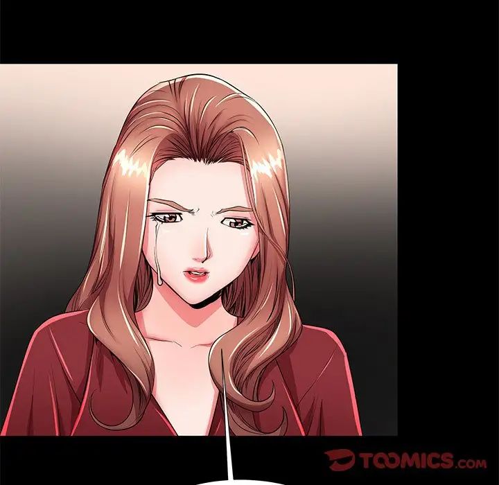 失格妈妈第56话-最终话