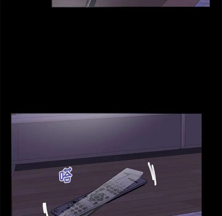 失格媽媽第56話-最終話