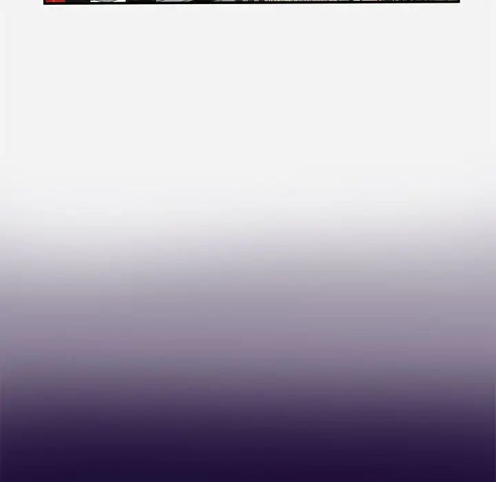 朋友以上,恋人未满第1话