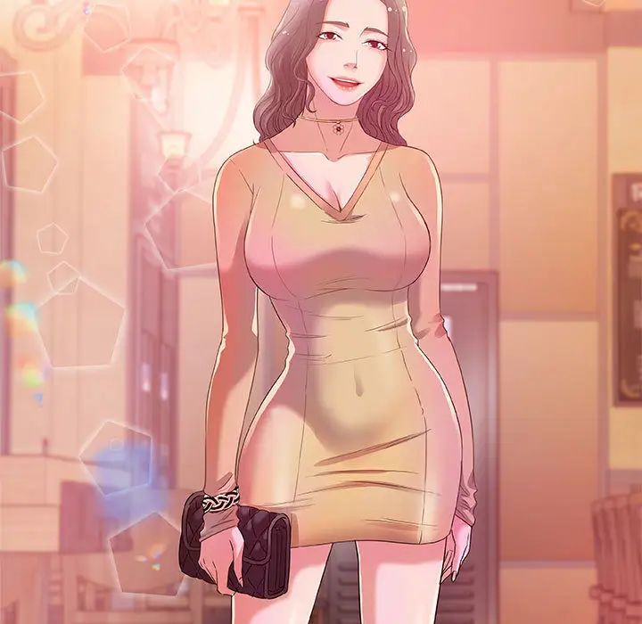 朋友以上,恋人未满第2话