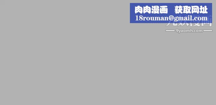 富家女姐姐第45话-留下来照顾我