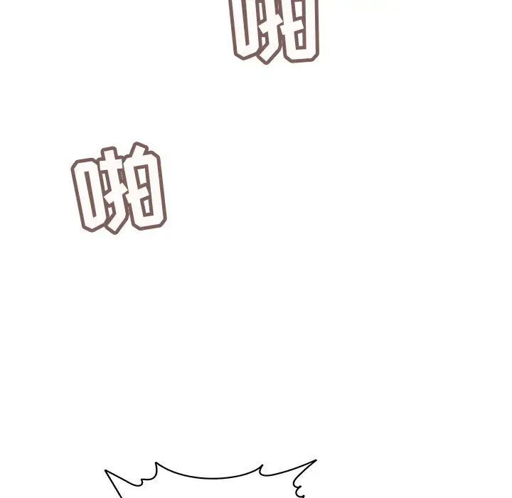 内衣社的新职员第6话