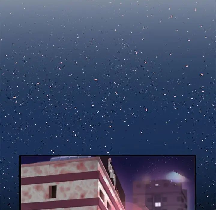 朋友以上,恋人未满第4话