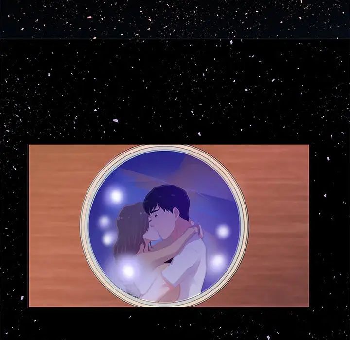 朋友以上,戀人未滿第4话