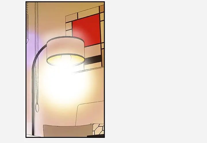 朋友以上,恋人未满第5话