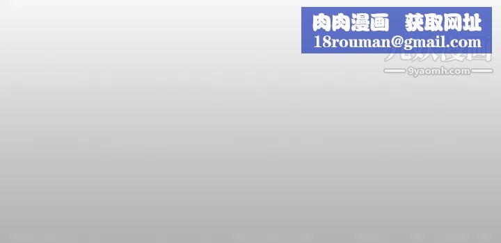 富家女姐姐第50话-铭宇争夺战