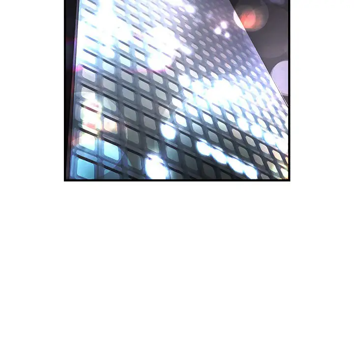 内衣社的新职员第9章