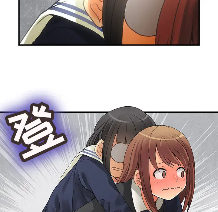 内衣社的新职员第10章