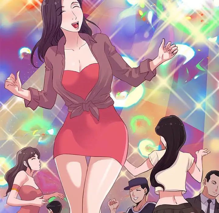 朋友以上,戀人未滿第9话