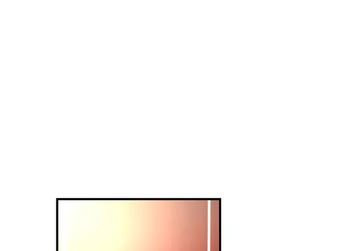 内衣社的新职员第12章