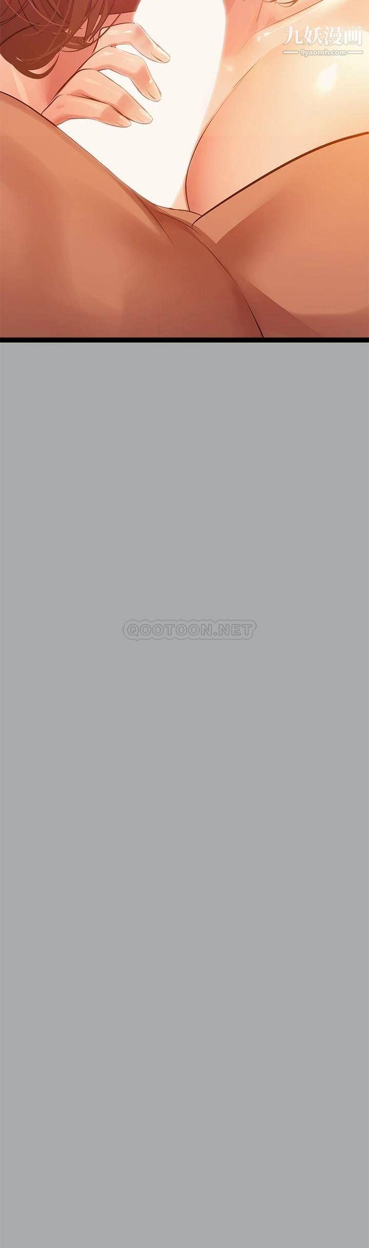 富家女姐姐第57话-没我的允许不准高潮