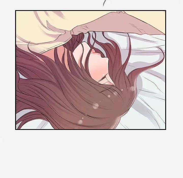 朋友以上,戀人未滿第11话