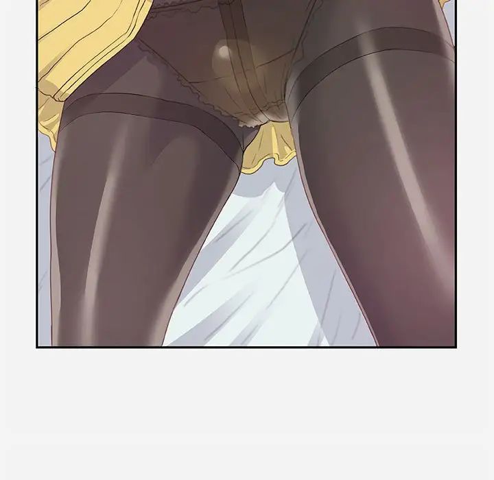 朋友以上,恋人未满第11话