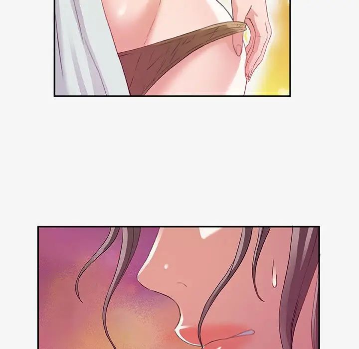 朋友以上,恋人未满第12话