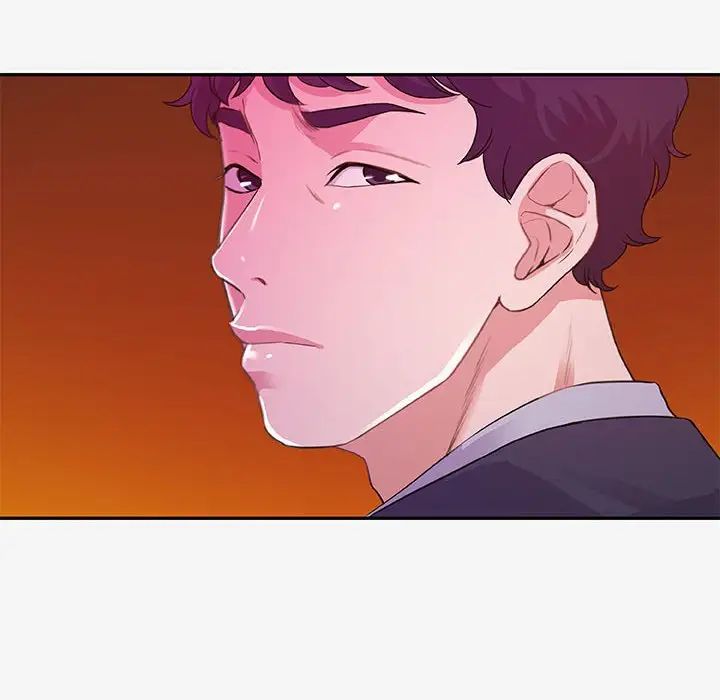 朋友以上,恋人未满第13话