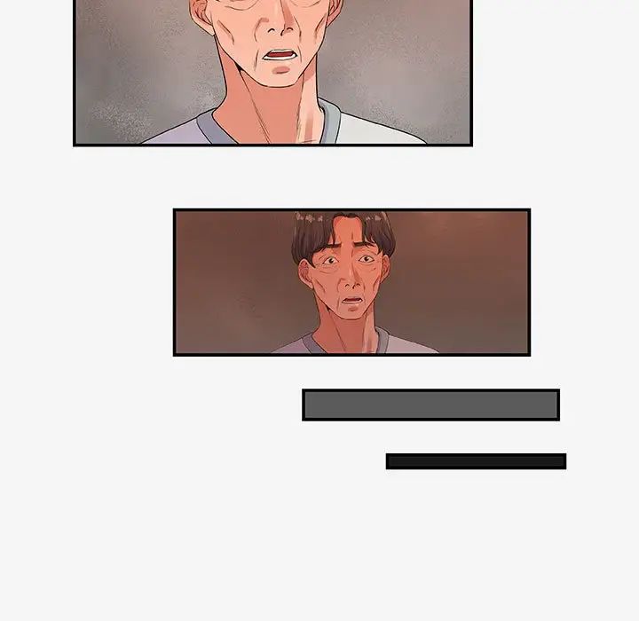 朋友以上,恋人未满第14话