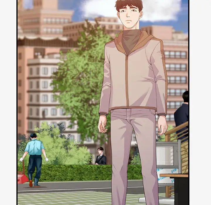 朋友以上,恋人未满第15话