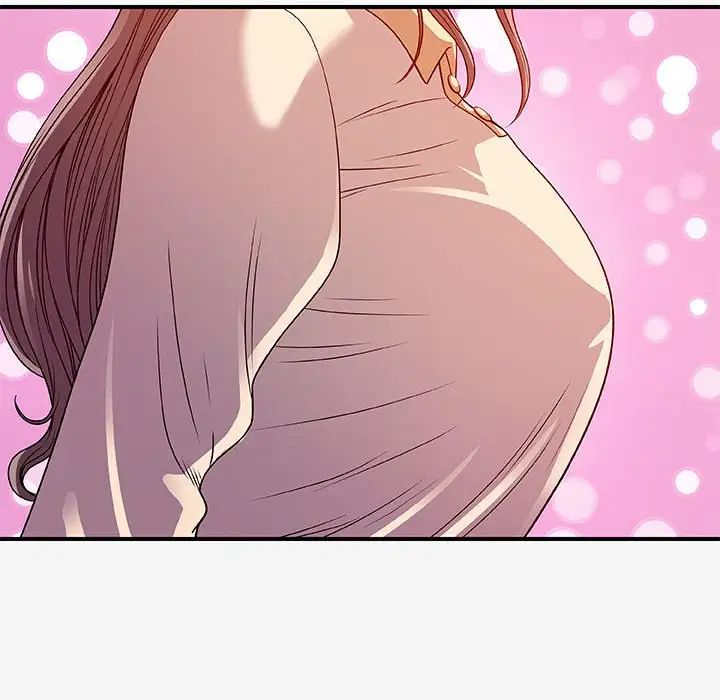 朋友以上,恋人未满第15话