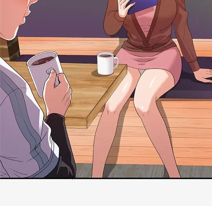 朋友以上,恋人未满第17话