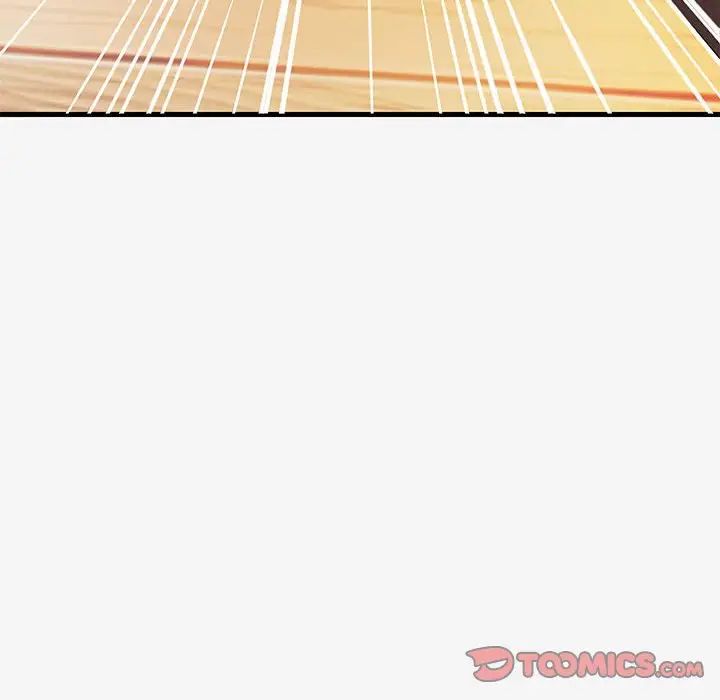 朋友以上,恋人未满第17话