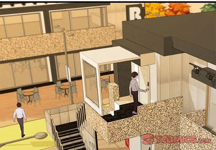 朋友以上,戀人未滿第20话