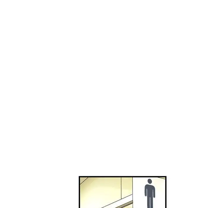 内衣社的新职员第21章