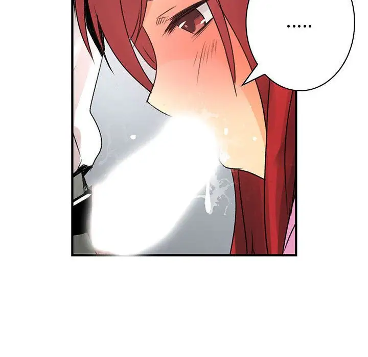 内衣社的新职员第21章