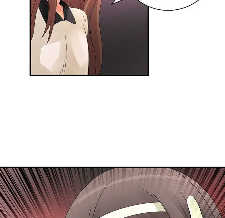 内衣社的新职员第21章