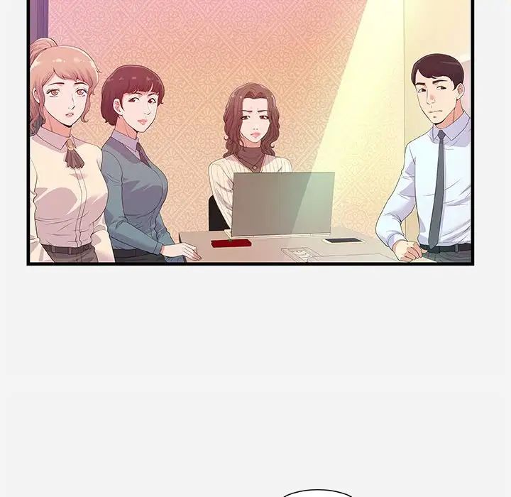 朋友以上,恋人未满第22话