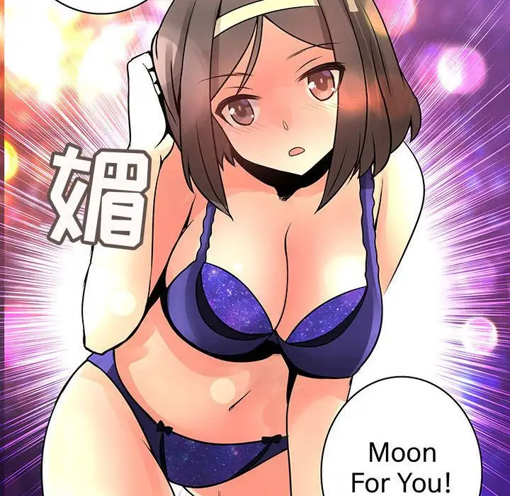 内衣社的新职员第22章