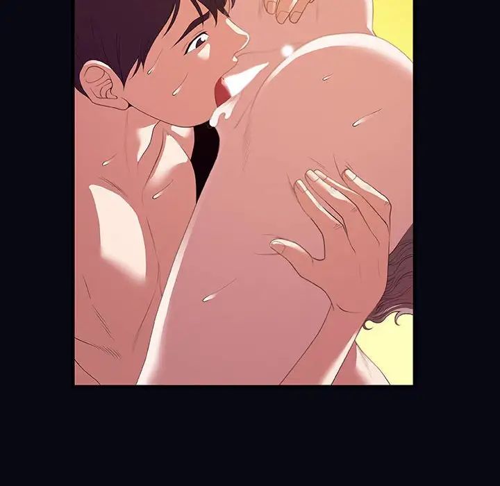 朋友以上,戀人未滿第22话