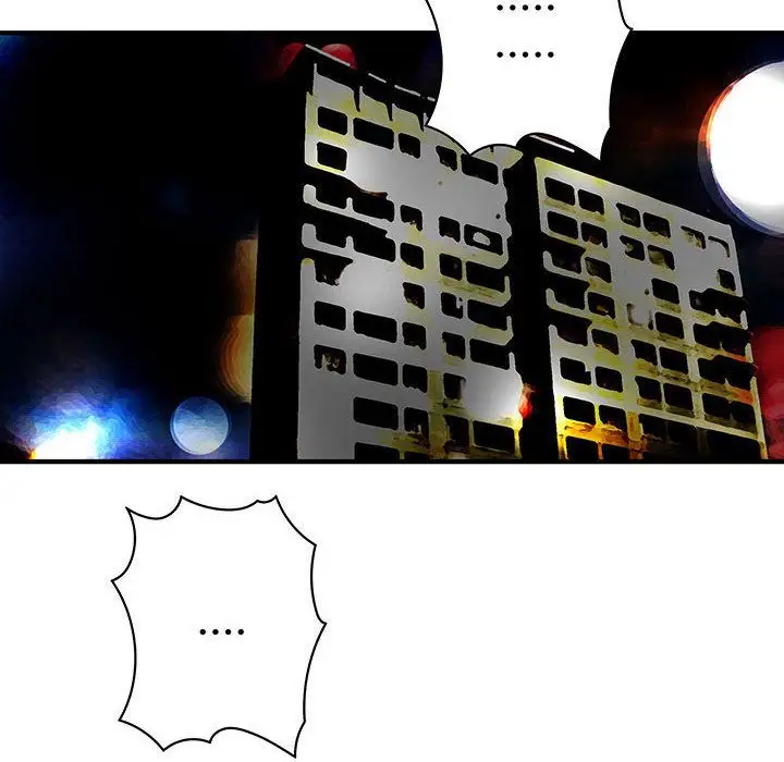 内衣社的新职员第22章