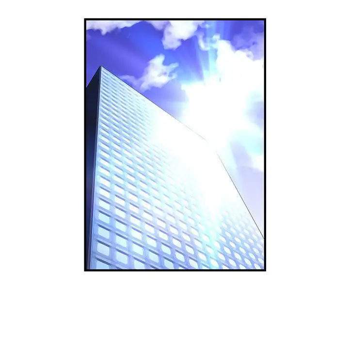 内衣社的新职员第22章