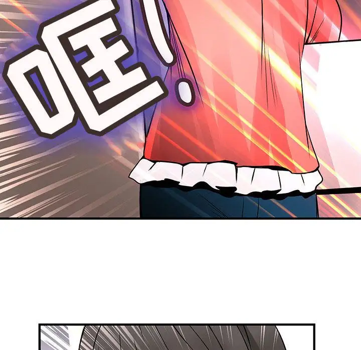 内衣社的新职员第22章