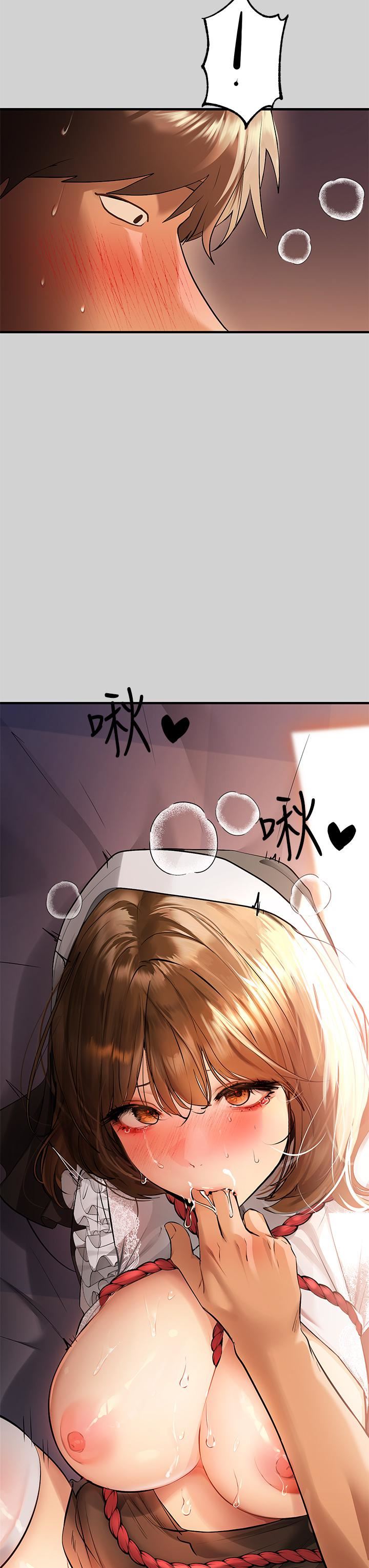 富家女姐姐第82话-激情四射的捆绑Play