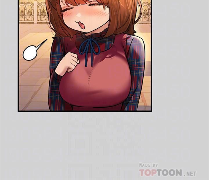 富家女姐姐第83话-铭宇,我喜欢你