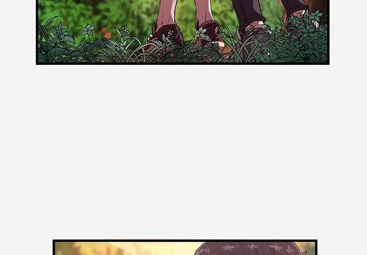 朋友以上,恋人未满第25话