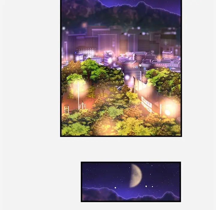 朋友以上,恋人未满第25话