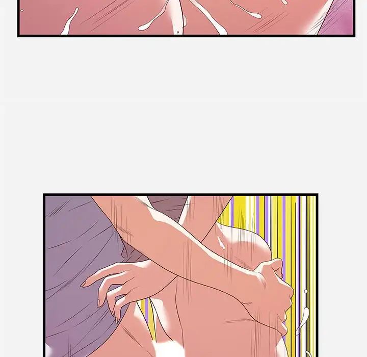 朋友以上,恋人未满第27话