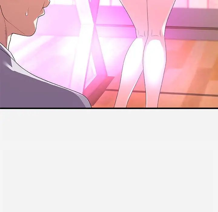 朋友以上,戀人未滿第27話