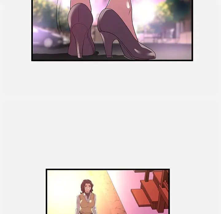 朋友以上,恋人未满第27话