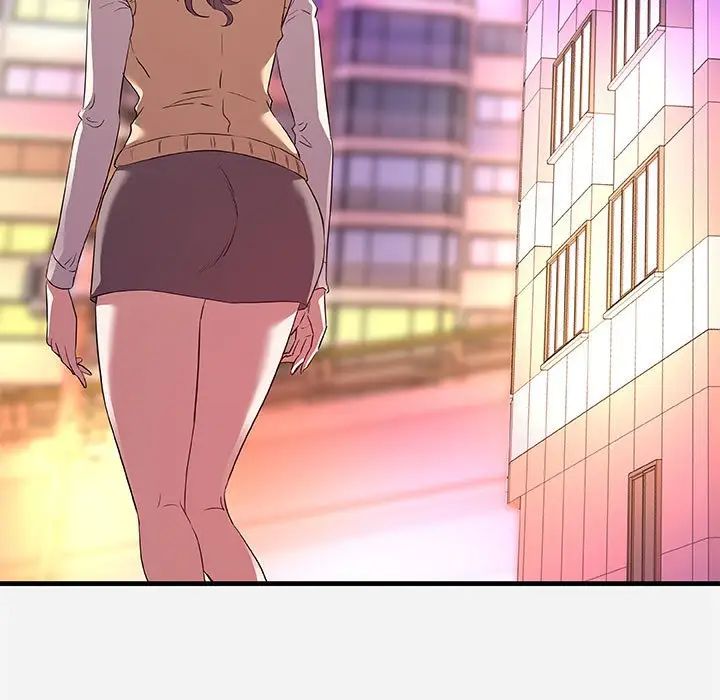 朋友以上,戀人未滿第27話