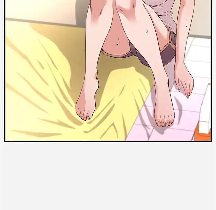 朋友以上,恋人未满第29话