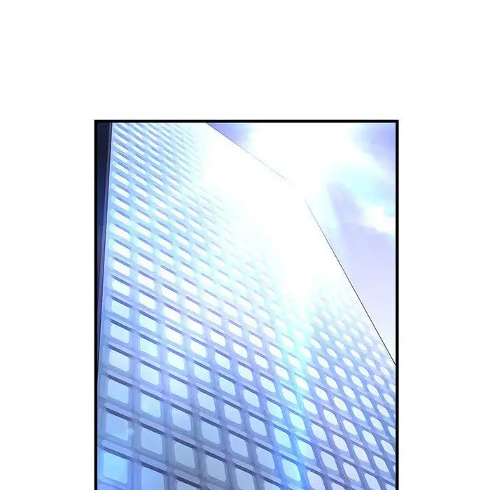 内衣社的新职员第25章