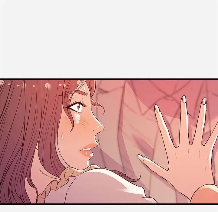 朋友以上,恋人未满第31话