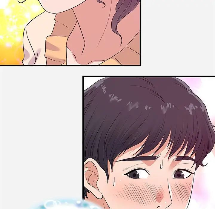 朋友以上,恋人未满第31话