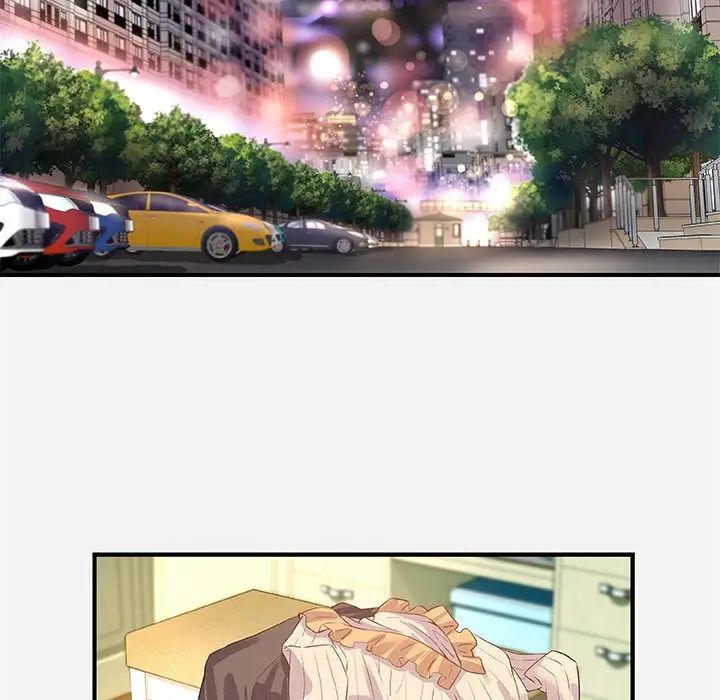 朋友以上,戀人未滿第33話