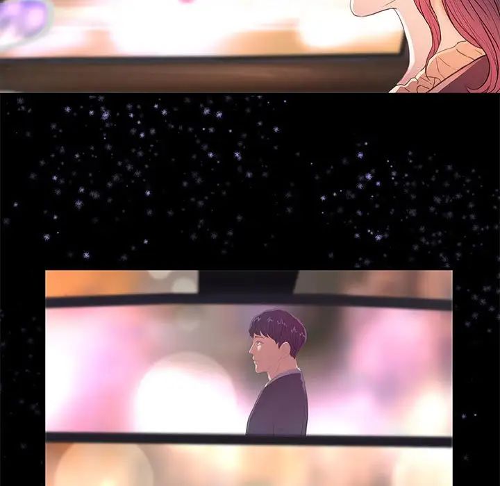 朋友以上,恋人未满第33话