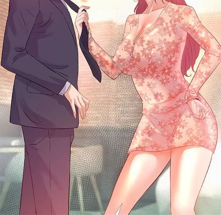 朋友以上,戀人未滿第33話